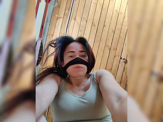 Дойки missReborn