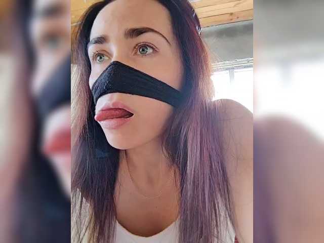 missReborn's BongaCams show and profile