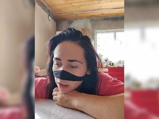 missReborn's BongaCams show and profile