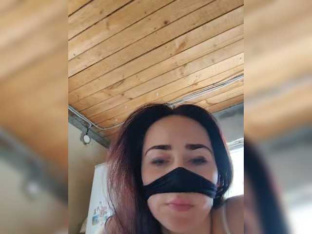 missReborn's BongaCams show and profile