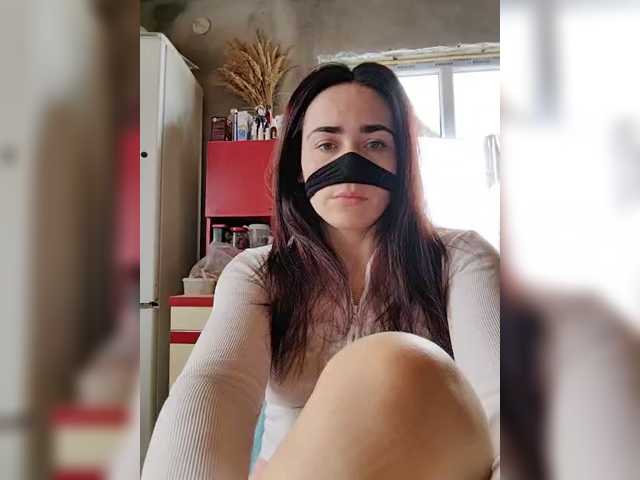 missReborn's BongaCams show and profile