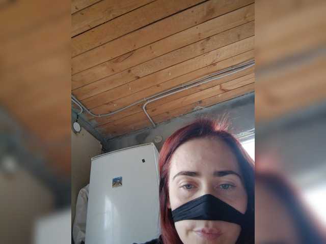 missReborn_Ariel webcam