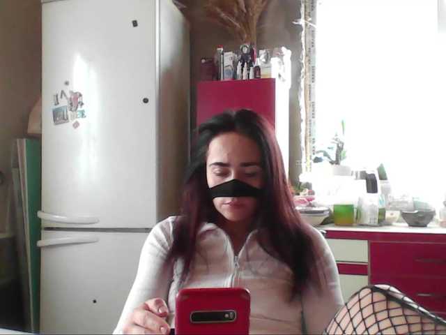 missReborn's BongaCams show and profile