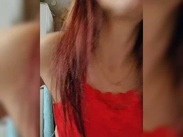 missReborn's BongaCams show and profile