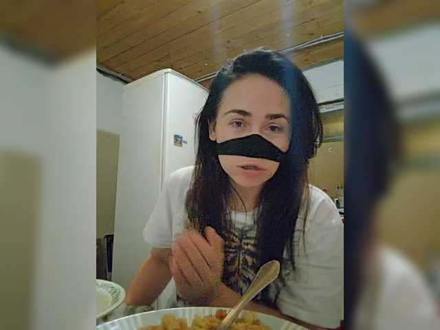 missReborn's BongaCams show and profile