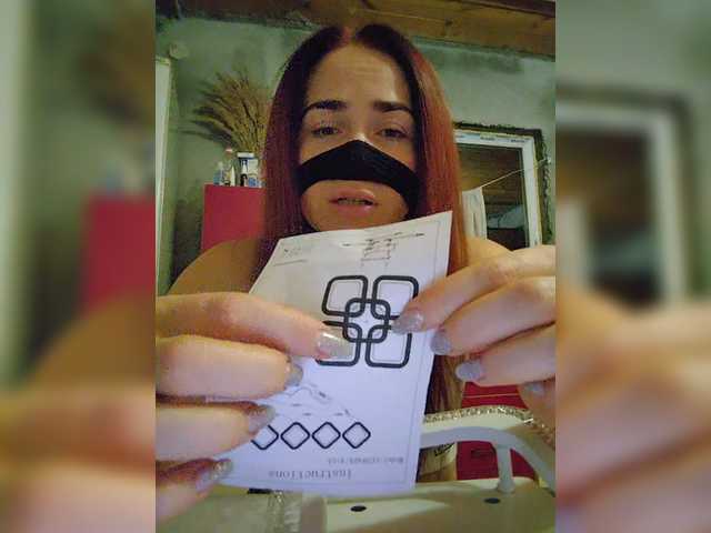 missRebornAriel preview