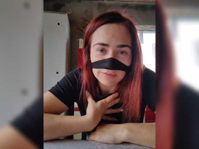 missReborn_Ariel webcam