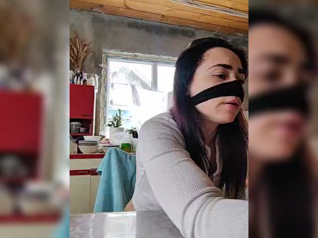 эросцена missReborn