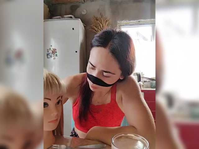 missReborn's BongaCams show and profile