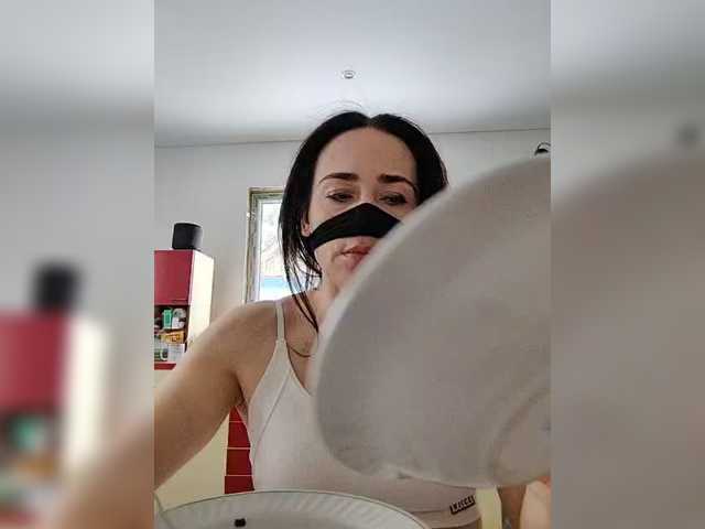 missReborn's BongaCams show and profile