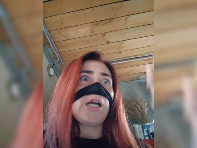 missReborn_Ariel webcam