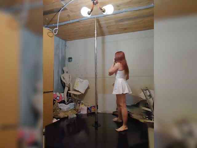 missRebornAriel webcam