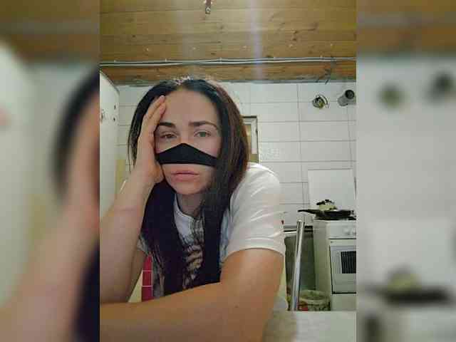 misReborn_Arieli webcam