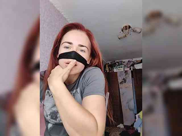 missRebornAriel webcam