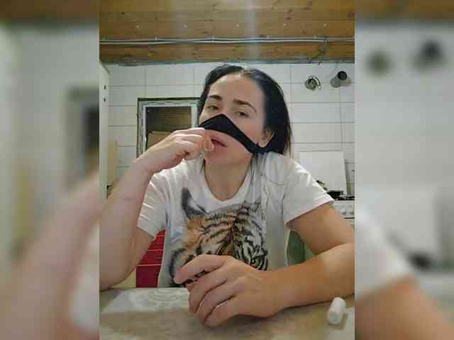 misReborn_Arieli webcam