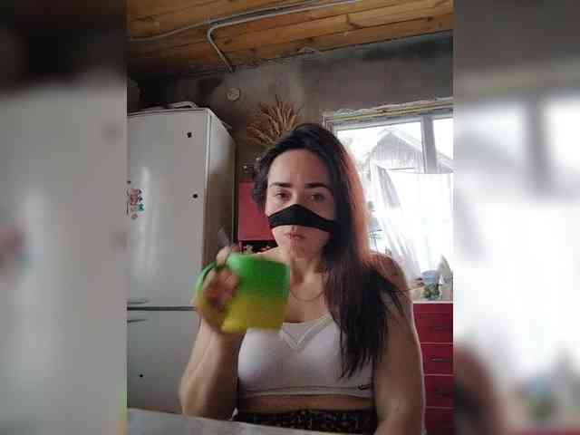 misReborn_Arieli webcam