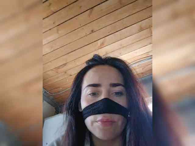 misReborn_Arieli webcam