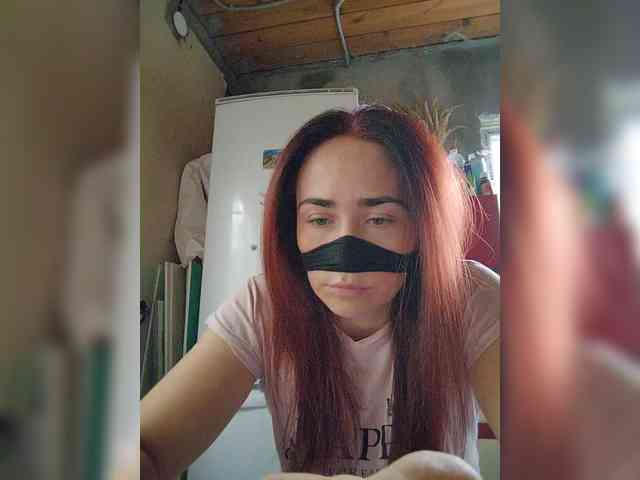 missRebornAriel webcam