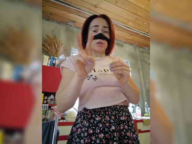 missRebornAriel webcam
