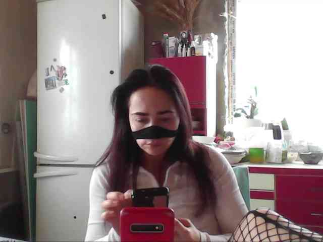 misReborn_Arieli webcam