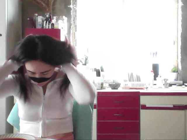 misReborn_Arieli webcam