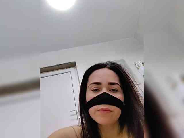 misReborn_Arieli webcam