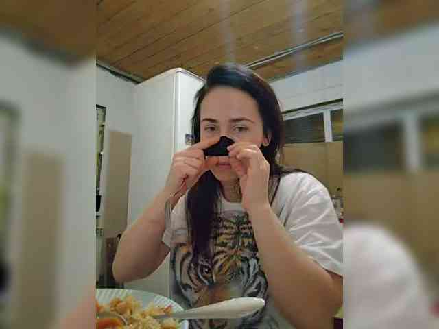 misReborn_Arieli webcam