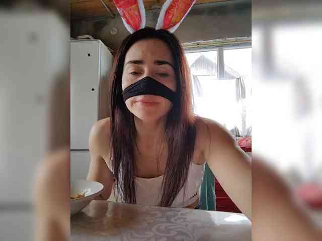 misReborn_Arieli webcam