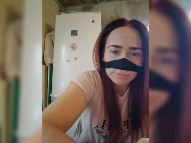 missRebornAriel webcam
