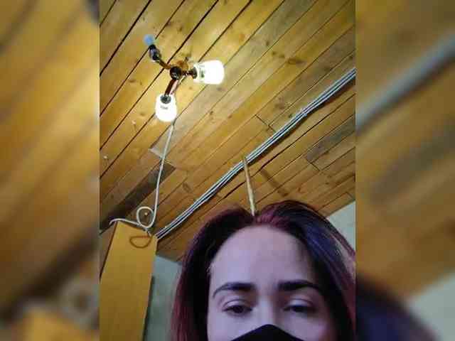 missRebornAriel webcam