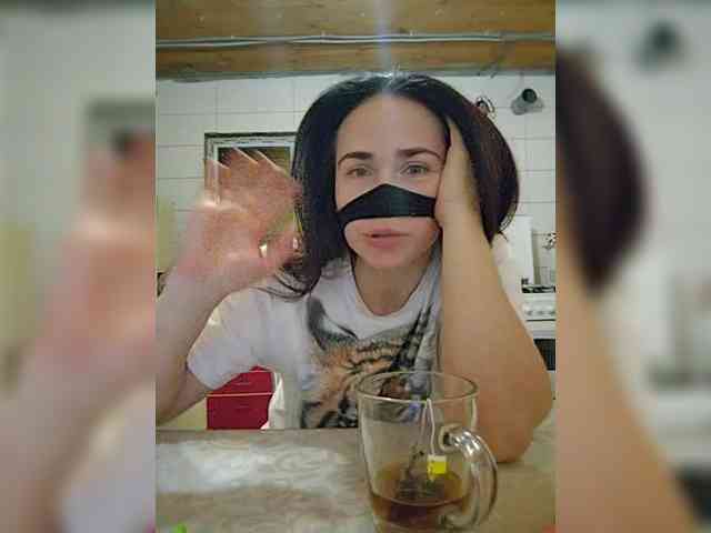 misReborn_Arieli webcam