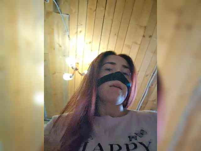 missRebornAriel webcam