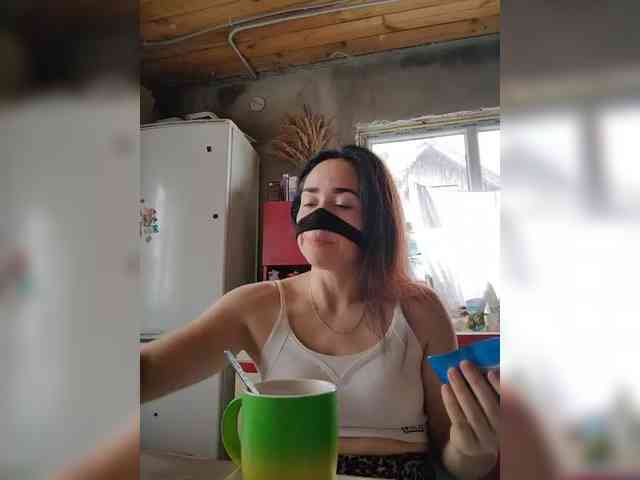 misReborn_Arieli webcam