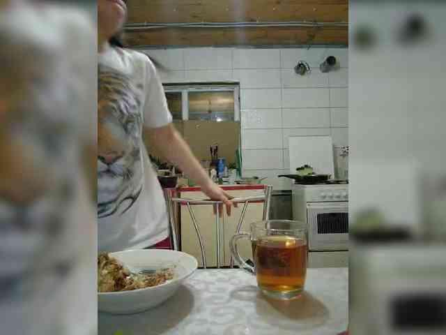 misReborn_Arieli webcam