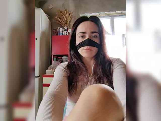 misReborn_Arieli webcam