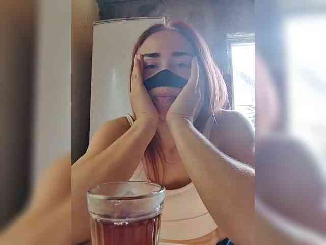 missRebornAriel webcam