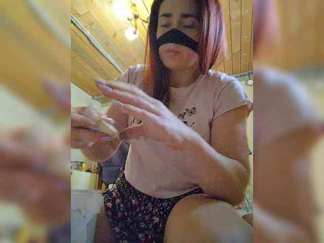missRebornAriel webcam