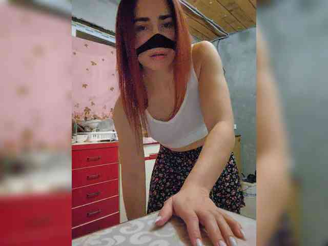 missRebornAriel webcam