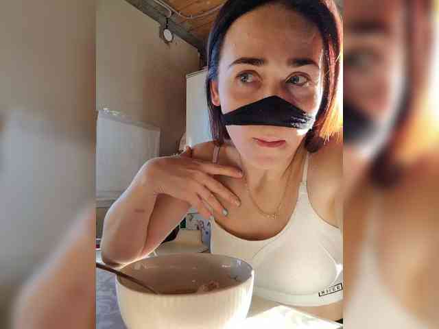 misReborn_Arieli webcam