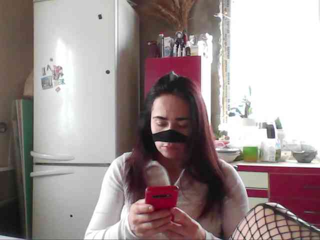 misReborn_Arieli webcam