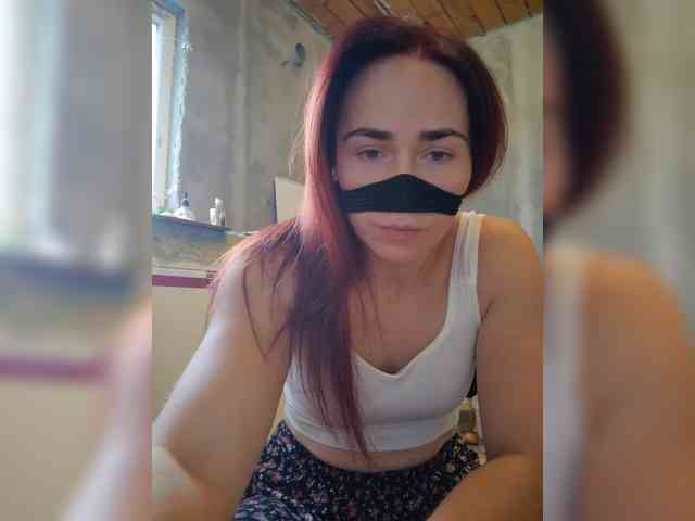 missRebornAriel webcam
