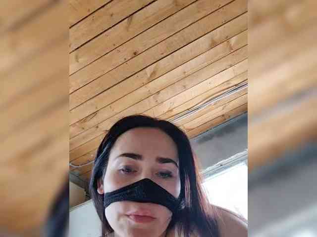 misReborn_Arieli webcam