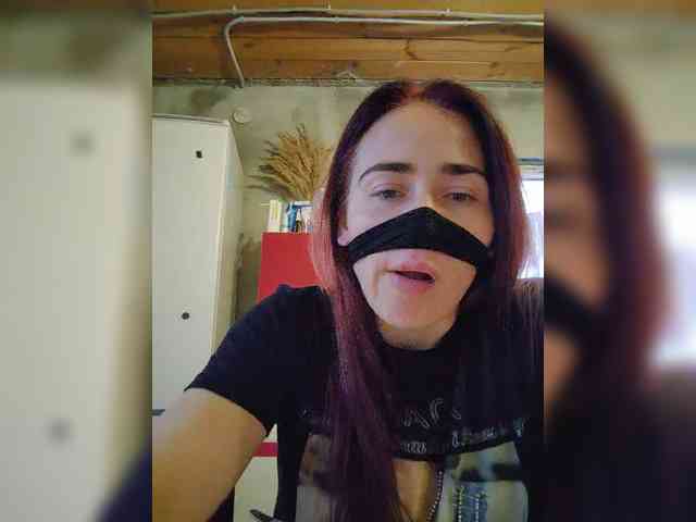 horny chat MissReborn