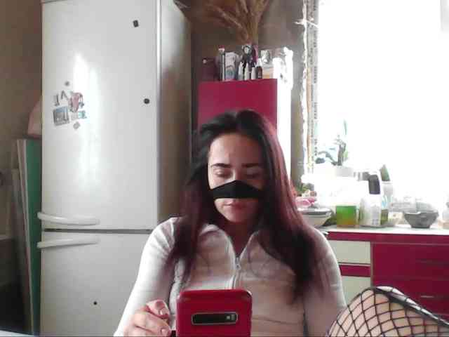 misReborn_Arieli webcam