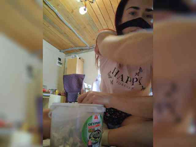 missRebornAriel webcam