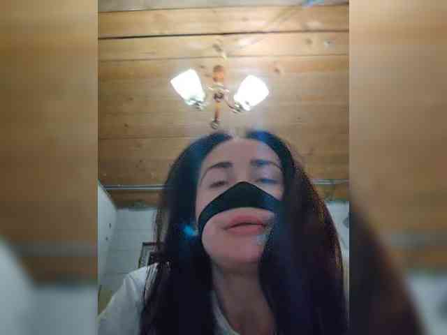 misReborn_Arieli webcam