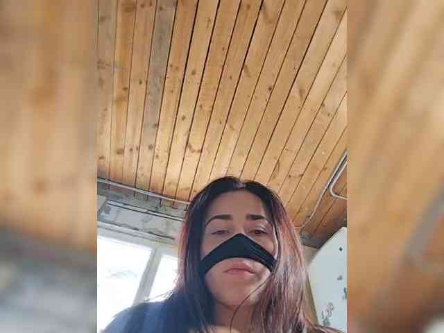 misReborn_Arieli webcam