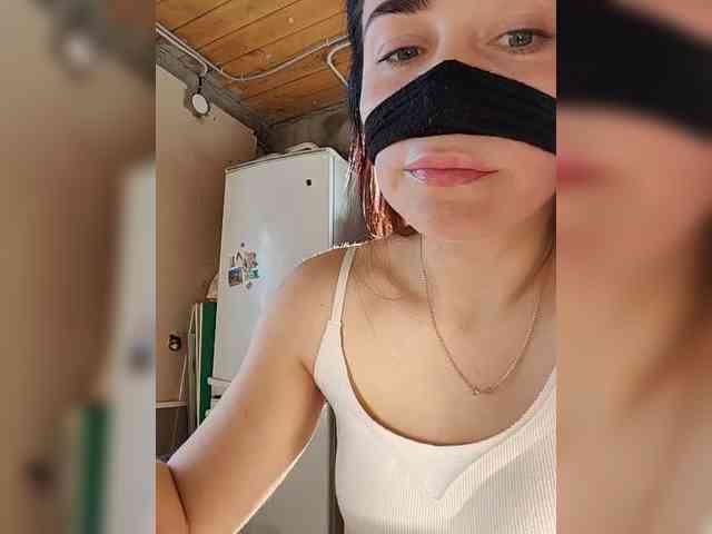 misReborn_Arieli webcam