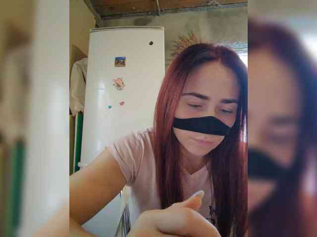 missRebornAriel webcam