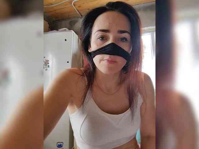 misReborn_Arieli webcam